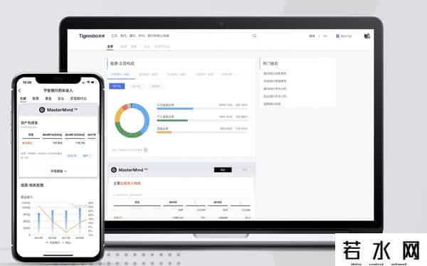 虎博搜索,瞄准垂直领域，虎博科技想做和谷歌百度不同的搜索引擎｜界面创新家