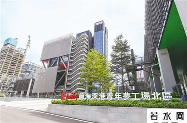 音科思,“这里不仅创业氛围浓，更有家的感觉”