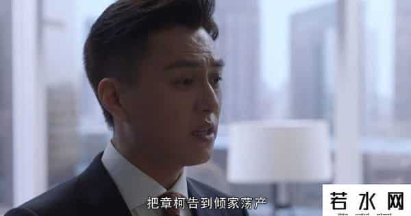 古美门,看不惯的这个热搜，终于有剧替我骂