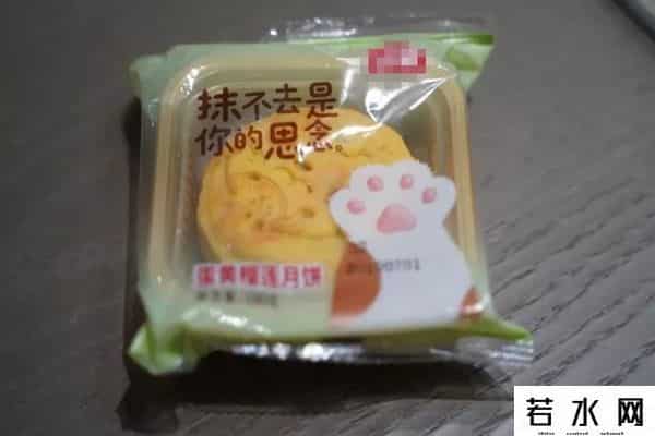 qq月饼图片,这才7月份呀，整个朋友圈都在卖月饼！有一款，杭州人一看就懂了