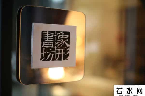 四川书市,成都最美的14家书店，不仅惊艳了时光，连总理都被吸引了！