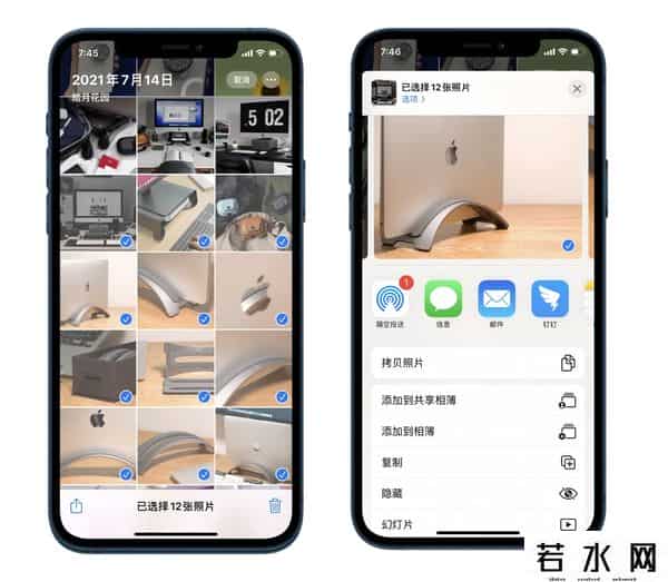 共享相册,你真的会用共享相簿、iCloud照片和我的照片流吗?