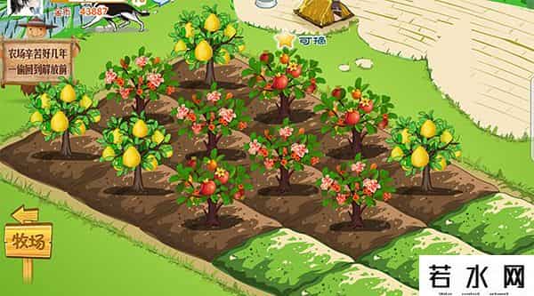 快乐江湖,开心网,江湖再见了