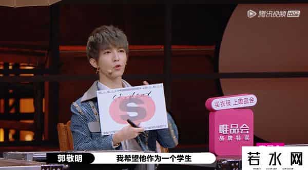 演员请就位2,《演员请就位2》:一个流量演员引发的导师血战