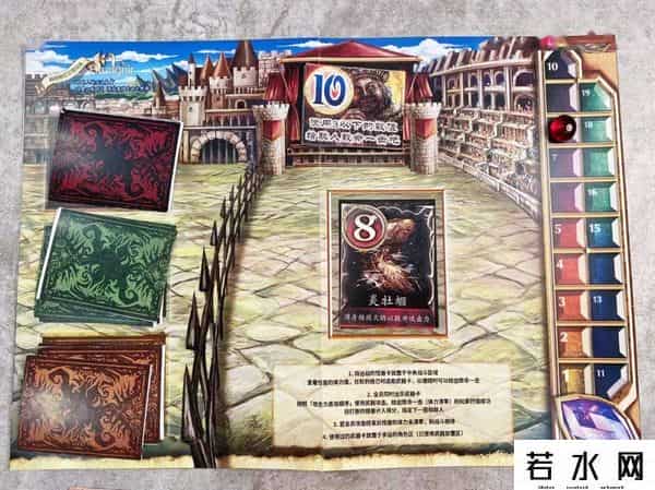 魔域大冒险,魔域冒险再出发！在竞技场里欢乐互坑《魔域勇者传奇-斗技场》！