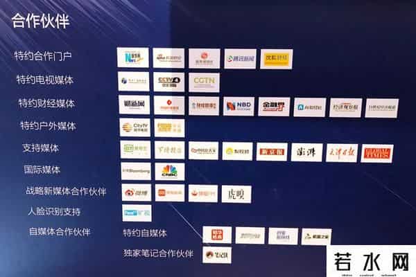 影响力投资,绿公司年会:马蔚华力推的“影响力投资”是什么