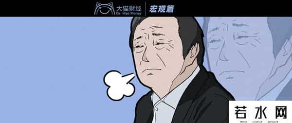 任正非 寒气,任正非“寒气论”，指出现阶段发展最致命的一点