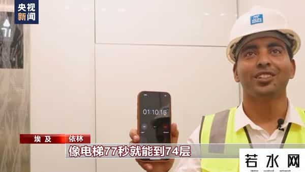 依林在线,丝路画卷·筑梦丨依林：我在沙漠中见证新城诞生