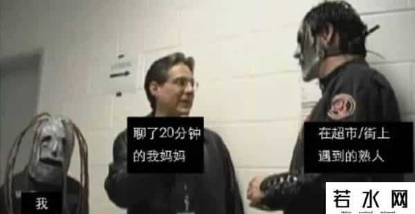 明星双喜哥,好兄弟走到哪儿都受欢迎，我却是班里的“小透明”他是“社牛”我是“社恐”？