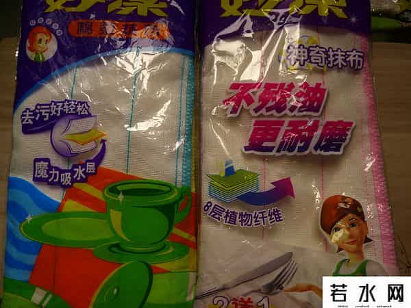 超细纤维抹布,家居清洁 — 超市抹布大评测