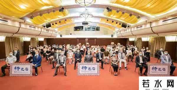 澳门街 团购,澳门“特色店计划”助力中小企多元发展