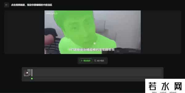 VIGGLE,可灵2.0大师版首发爆火！排队半小时实测，视频编辑能力再升级-新榜洞察