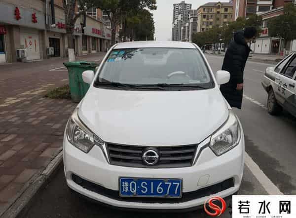 ayh,「违反通告车辆曝光台第六期」疫情交通管制期间,遂平这些车辆被曝光