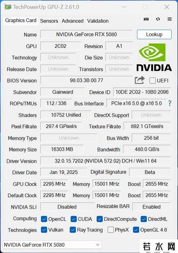 炫光,叠加DLSS 4 BUFF，最靓光影大师登场！耕升GeForce RTX 5080炫光OC首发评测