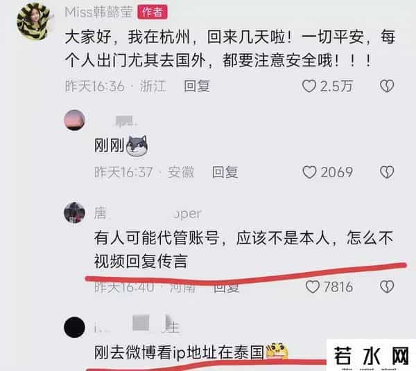 嘎腰子,泰国、缅甸“嘎腰子”,真那么疯狂?少一个肾,对身体影响有多大?还能正常过性生活吗?
