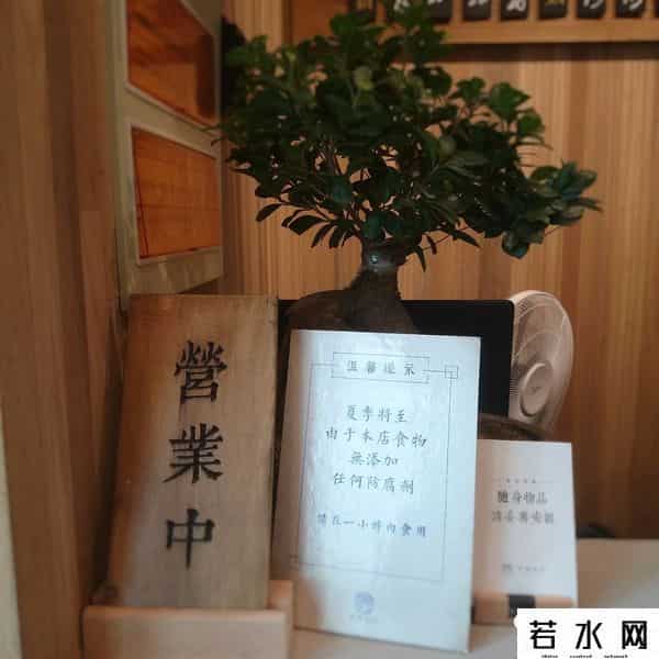 桃园眷村,这么火的桃园眷村，我们去吃了，但味道