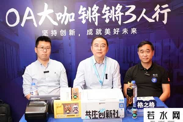 格之格耗材,实力圈粉!格之格精彩亮相第十八届国际耗材展