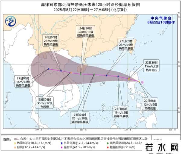 99热视频,上海热到全国榜一!这波高温已连续17天,还要破纪录!危重患者增多,注意“四防”