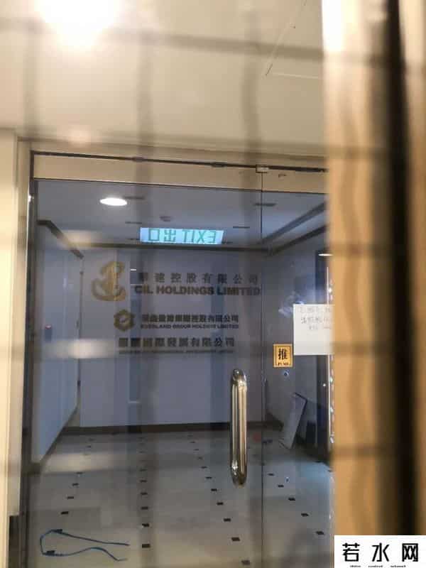 綦建虹,从百亿富豪到欠债“老赖” 商人綦建虹的影视浮沉