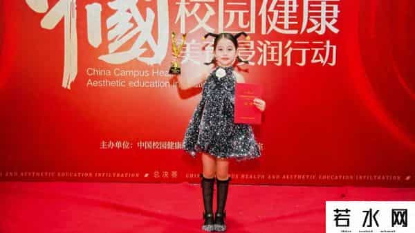 一块奶酪,北疆童声绽芳华 熙雯《一块奶酪》荣获全国一等奖