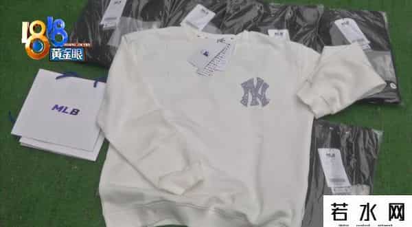 mlb棒球帽,直播带货下单十几件，199的“MLB”不是真的？