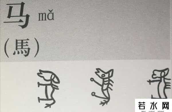 性色,《周易.坤》丨履霜坚冰，阴始凝也-诸佛誓愿，坤道之源