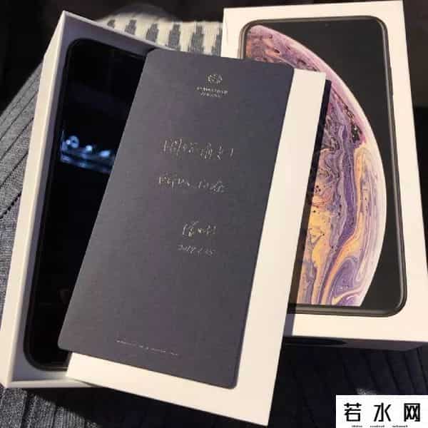 微信年终奖,微信年终奖人均280万?腾讯回应了!结果还是看哭……