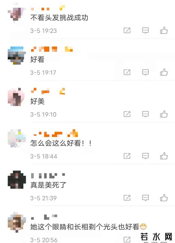 致命女人,致命女人杰德身材有多好,换发型了都没人注意,网友:真是美死了