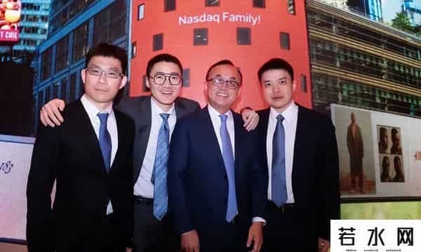 谢东萤,"CFO教父"谢东萤从禾赛辞职:曾带领新东方与蔚来上市