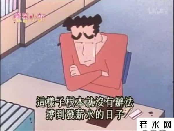 拼多多800,朋友圈发拼多多骗人的憨批,能不能消停点?