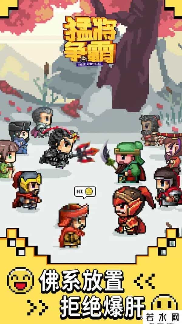 新出游戏,神仙打架黑马频出？2022年7月有啥好玩的新手游