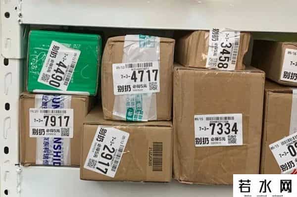 名还行营销,生活中的品牌和营销｜瞎聊聊呗