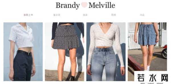 bm风,Jennie、Lisa、宋妍霏爱惨了的BM风到底是什么?