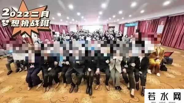 如新奖金制度,起底武汉疫情所涉的如新：年薪百万、频繁组织活动，计划去维也纳