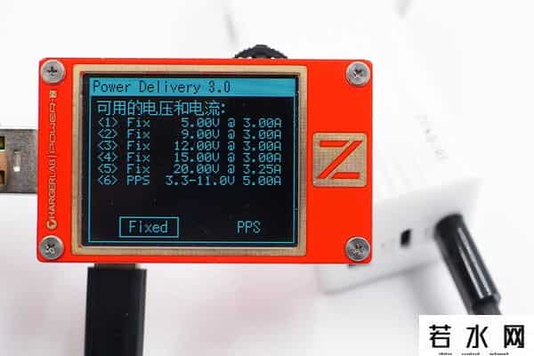 征拓,颜值与性能并存，征拓S3 Pro 65W氮化镓充电器评测