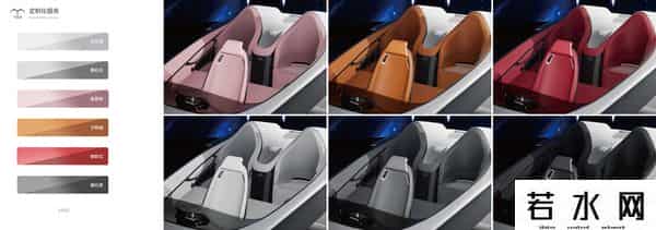 李泽湘,智能水翼艇研发团队获李泽湘天使轮融资，新能源风口刮向水上出行｜硬氪首发