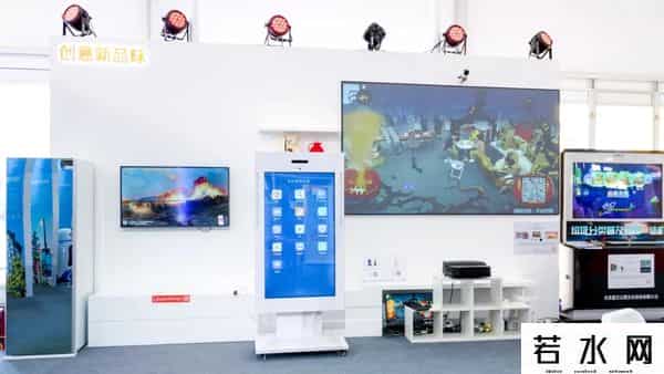 兔二爷,智慧科技、创新体验……西城展区亮相“服贸会”,开启中国式新生活