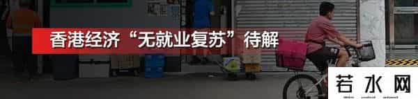 舌尖英雄,餐饮加盟战争:超级玩家的收割游戏|《财经》特稿