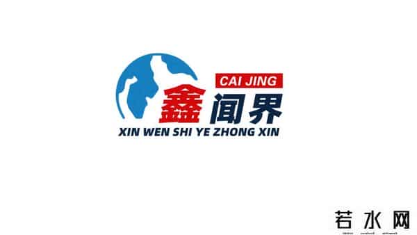 虎头蛇尾公司,鑫闻界｜实控人被立案背后，“网游第一股”中青宝续亏，多产品“虎头蛇尾”