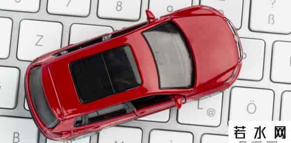 车通云,车损评估平台“车通云”获A轮500万美元投资，将发力配件B2B电商