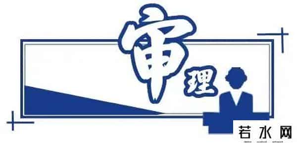 刑途,让“黑悟空”躲过“八十一难”?看似很行却“狠刑”!