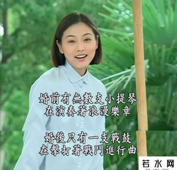 粉红女郎翻拍,《粉红女郎》翻拍,谁能再现万人迷的S形“媚态”?