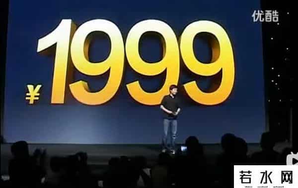 合约机,连苹果都逃不掉的合约机，为什么突然凉透了？