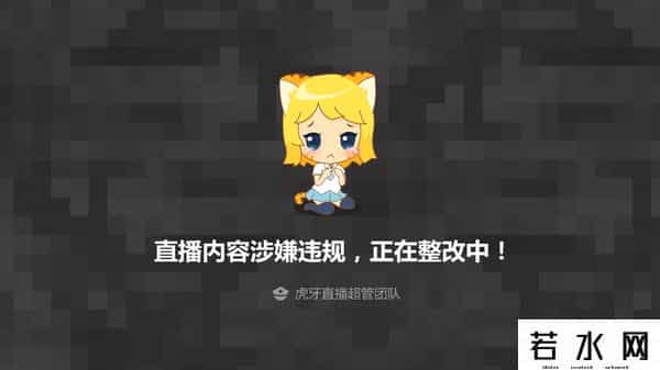 纠纠,药水哥连麦纠纠出意外，跪地拜佛却惹恼房管，水友：这下玩大了