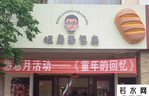 名还行营销,生活中的品牌和营销｜瞎聊聊呗