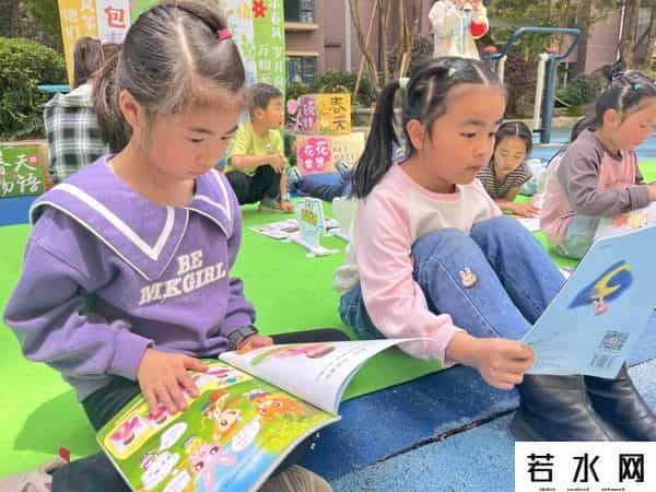 五月社区,四月记忆·五月向往 - 社区保障资金4月活动精彩回顾与5月活动预告