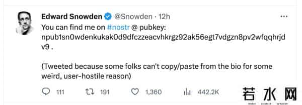 DAMUS,电厂丨朋友圈发布的神秘代码,爆火的社交新平台 Damus 是什么?