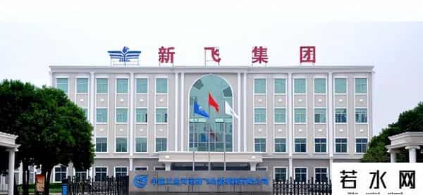 刘炳银,冰箱界4朵金花,如今咋样了?3家易主,仅它成为国内家电第一品牌