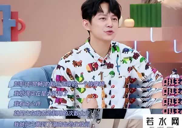 追我吧综艺,从“综艺巅峰”到“无人问津”，被停播四档综艺，到底做错了什么