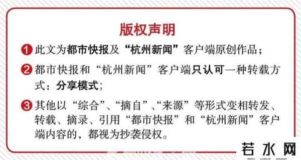 qq月饼图片,这才7月份呀，整个朋友圈都在卖月饼！有一款，杭州人一看就懂了